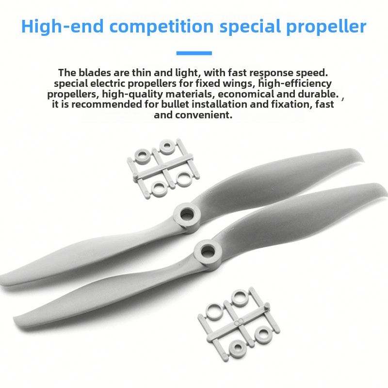 Gemfan正品飞机电动螺旋桨型号6x4 7x5 8x4 8x6 9x6 10x7 12x6塑料电机动力袋包装