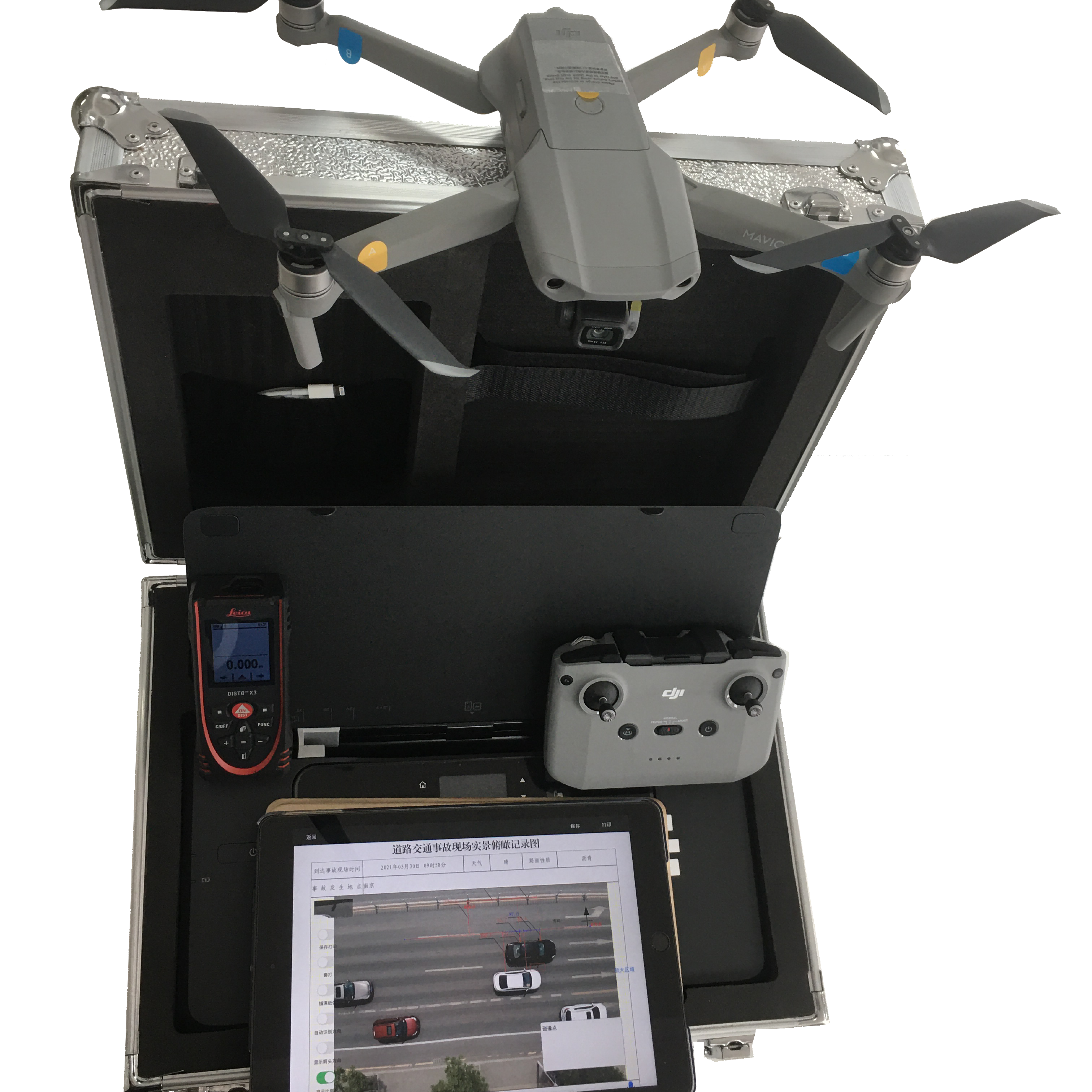 MAP-01 Industrial Aerial Mapping Camera for Professional UAV Photogrammetry