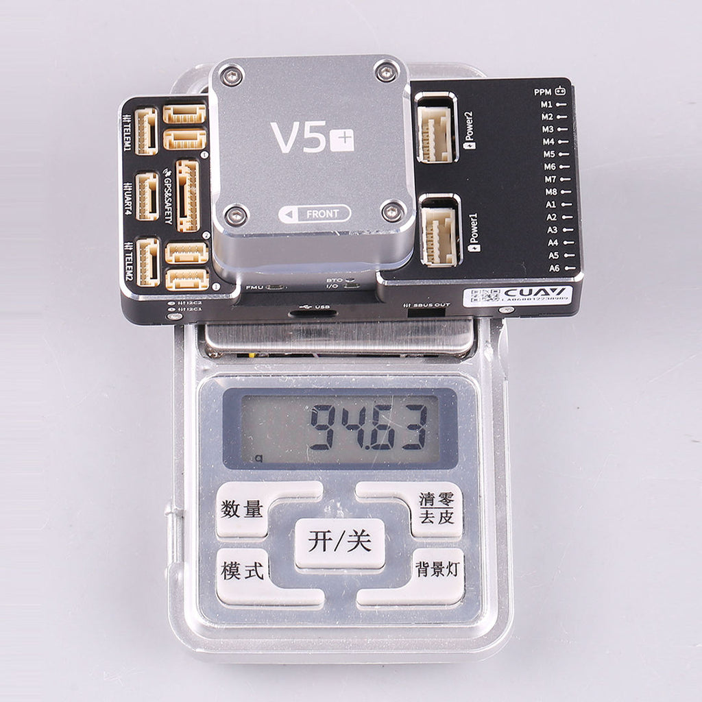 热销产品CUAV V5 + 赛车六架无人机远程FPV框架飞行控制器无人机商务固定翼模型飞机