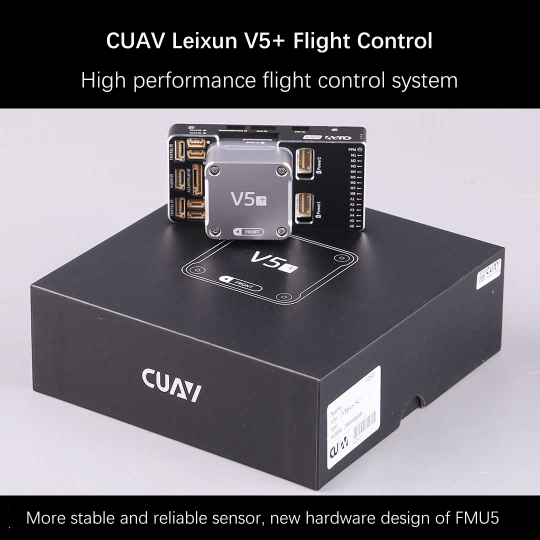 热销产品CUAV V5 + 赛车六架无人机远程FPV框架飞行控制器无人机商务固定翼模型飞机