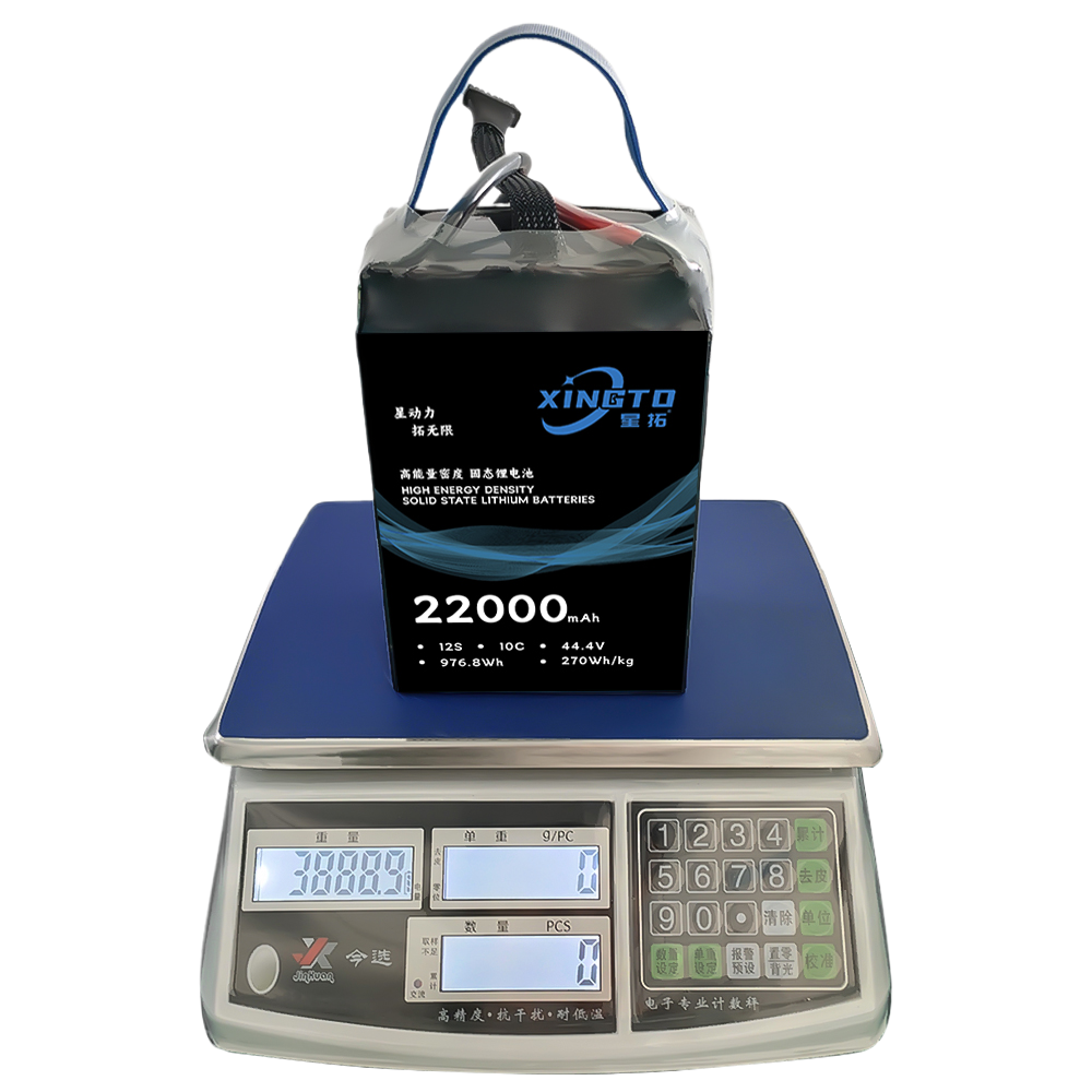 Semi-Solid State 12S 22000mAh High Energy Density Drone Battery