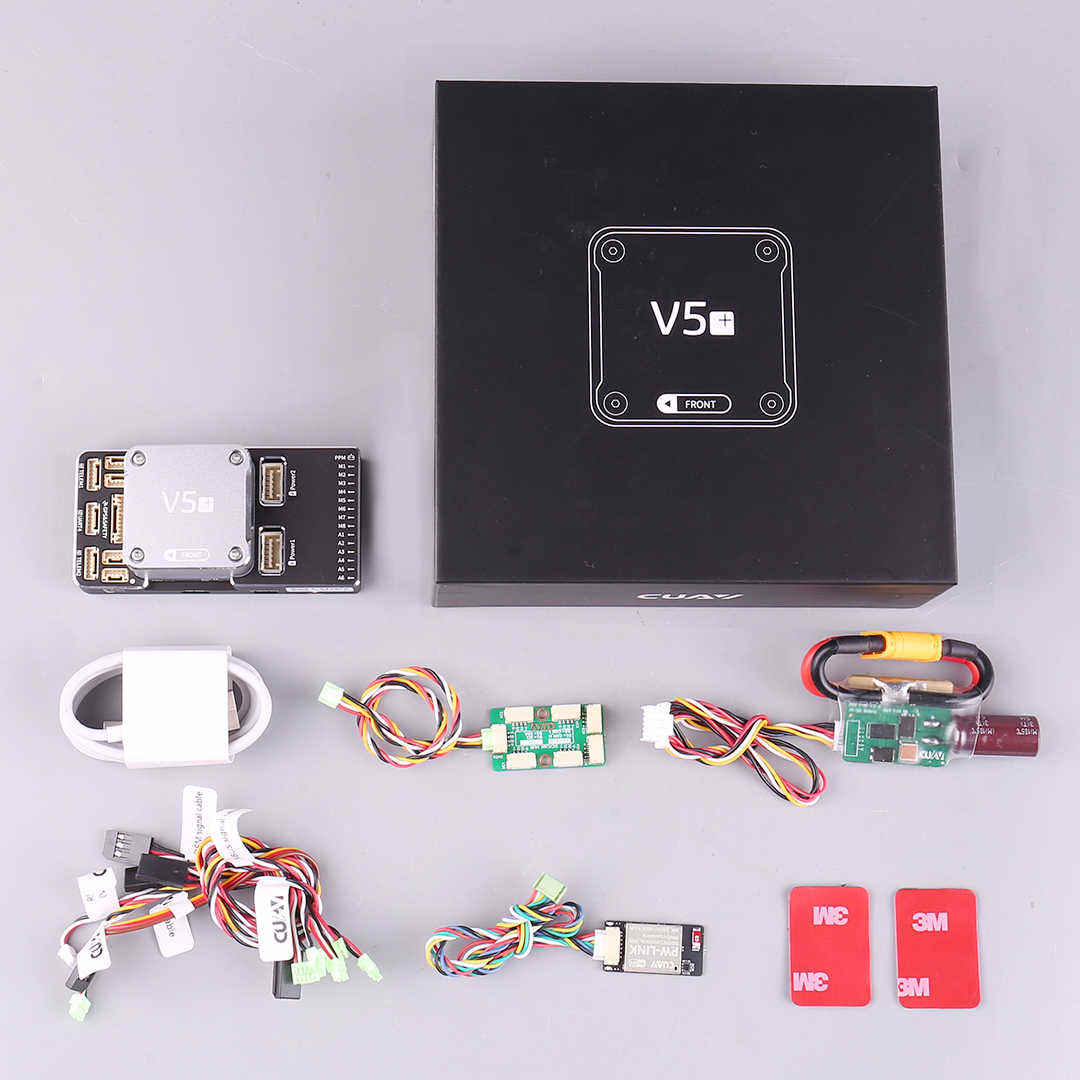 热销产品CUAV V5 + 赛车六架无人机远程FPV框架飞行控制器无人机商务固定翼模型飞机