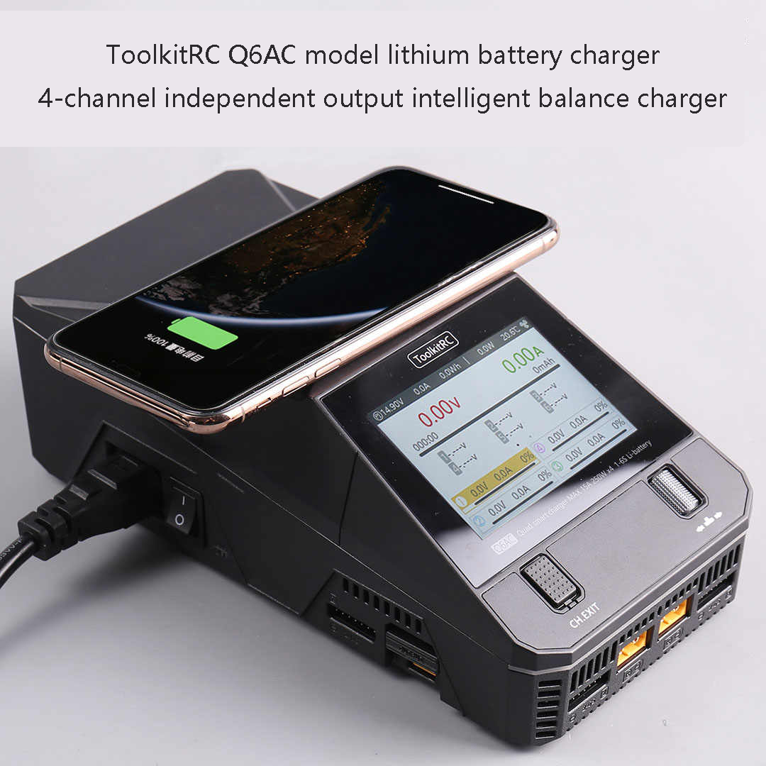 高效工具包Q6AC充电器4通道充电1000w无人机充电多电池充电