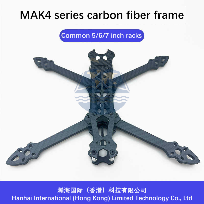 Hskrc Mark4 5/6/7英寸295毫米轴距遥控FPV自由式赛车无人机框架套件四轴飞行器FPV无人机零件FPV系统定制