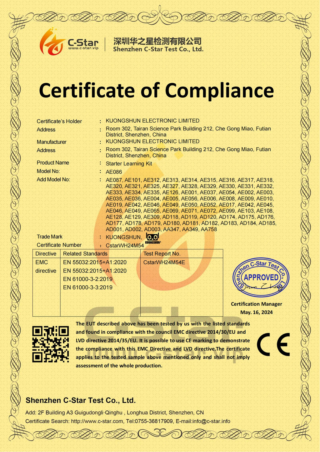 ESP8266 ESP-01 Serial WiFi Wireless Module | 3.3V-5V Adapter for Arduino & IoT