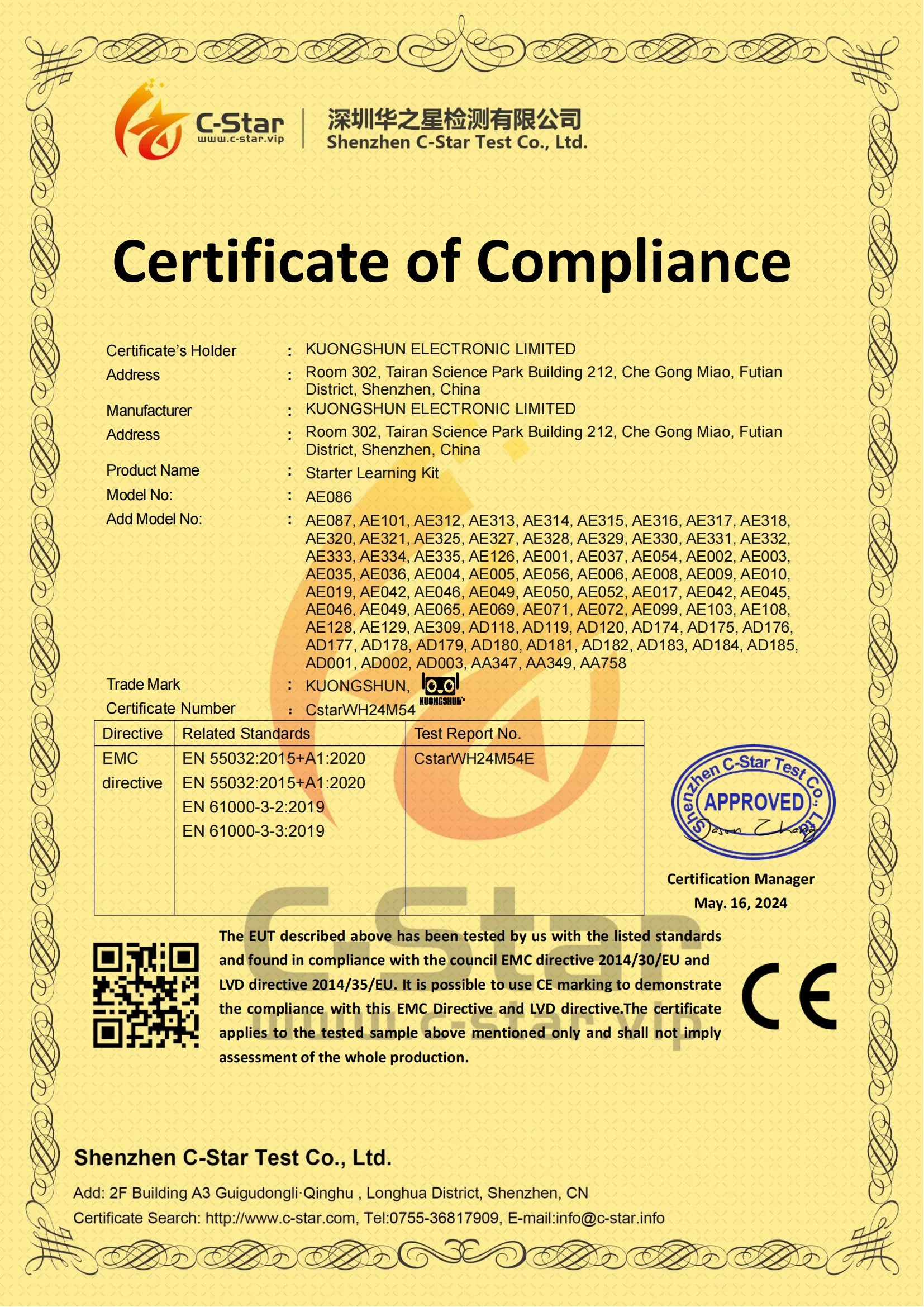 ESP8266 ESP-01 Serial WiFi Wireless Module | 3.3V-5V Adapter for Arduino & IoT