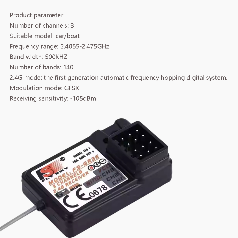 飞天FS-GR3E 3通道2.4G GR3E接收器，带故障安全GT3B GR3C升级，适用于遥控汽车卡车船GT3 GT2发射器CH3 GFSK