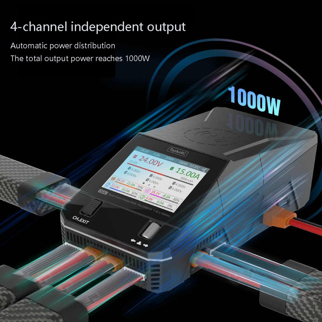 高效工具包Q6AC充电器4通道充电1000w无人机充电多电池充电
