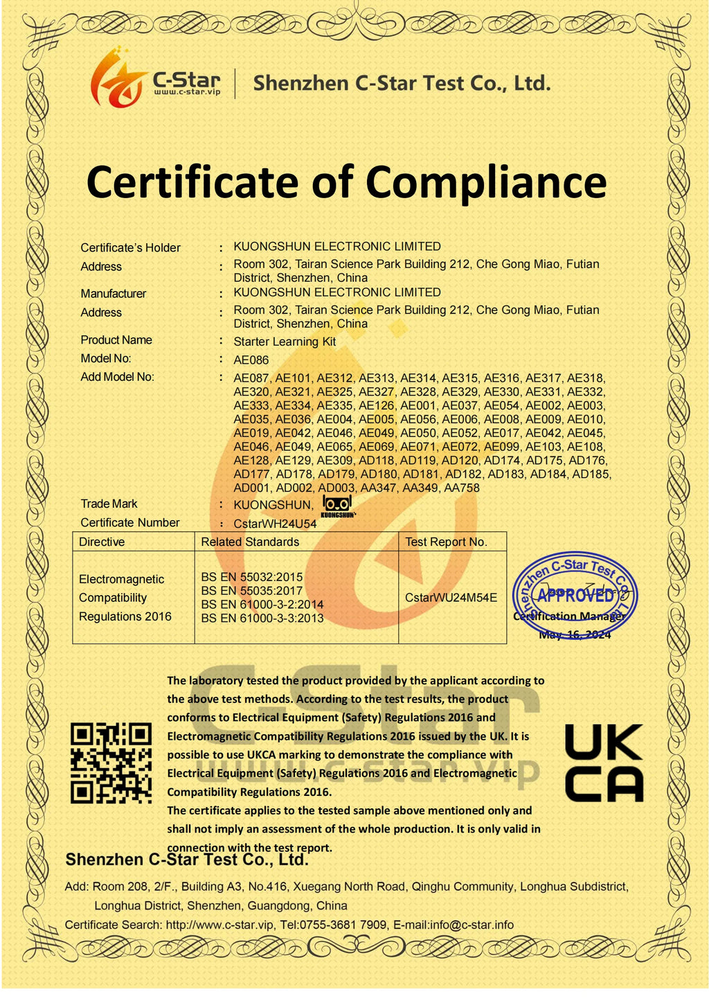 ESP8266 ESP-01 Serial WiFi Wireless Module | 3.3V-5V Adapter for Arduino & IoT