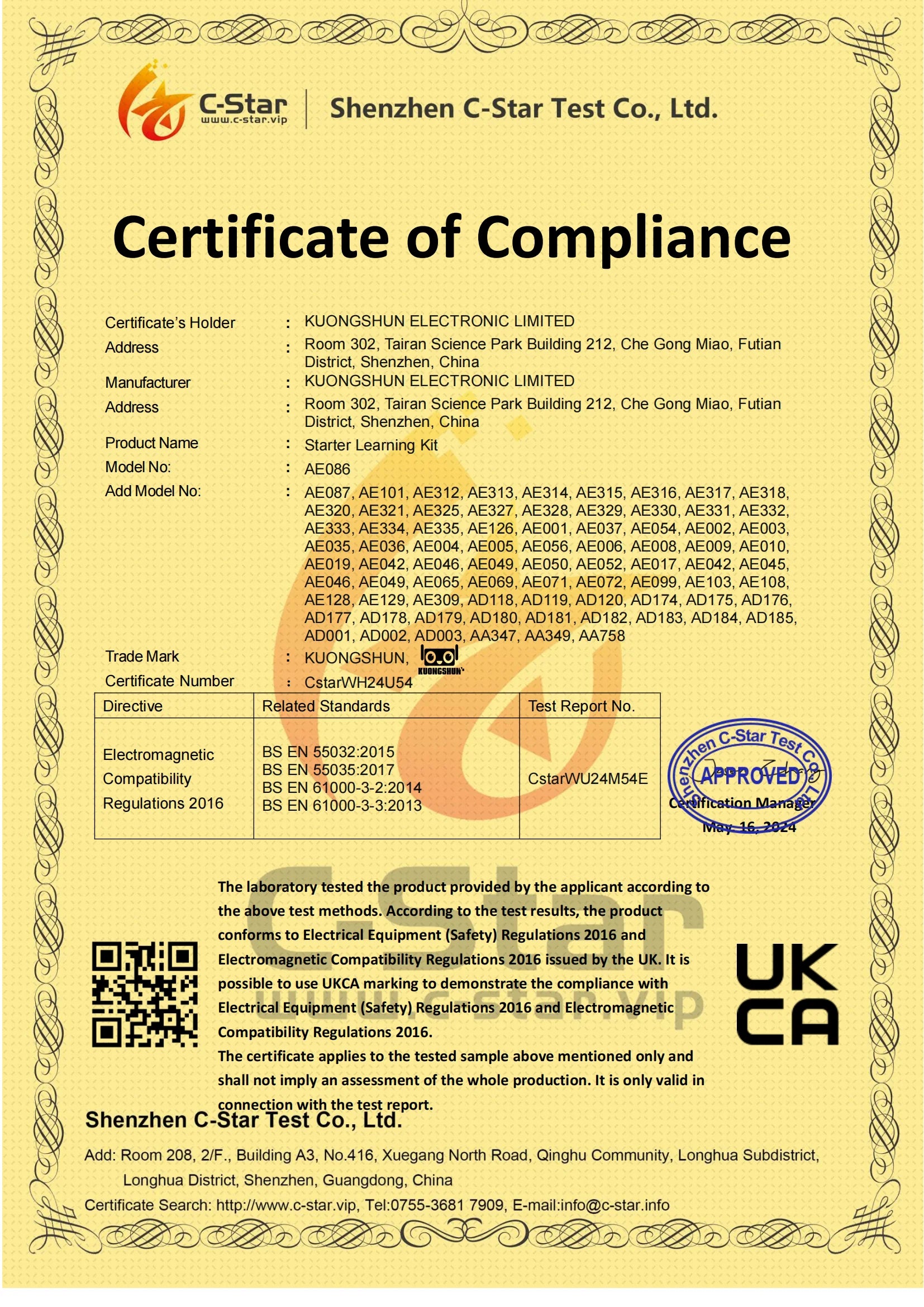 ESP8266 ESP-01 Serial WiFi Wireless Module | 3.3V-5V Adapter for Arduino & IoT