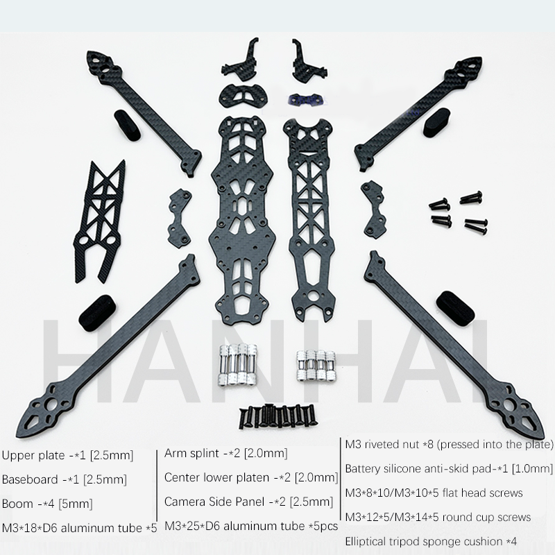 Hskrc Mark4 5/6/7英寸295毫米轴距遥控FPV自由式赛车无人机框架套件四轴飞行器FPV无人机零件FPV系统定制