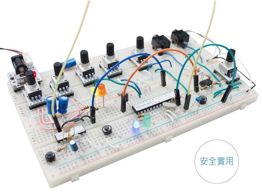 Breadboard 830 Points with 65 Jumper Wires for Prototyping