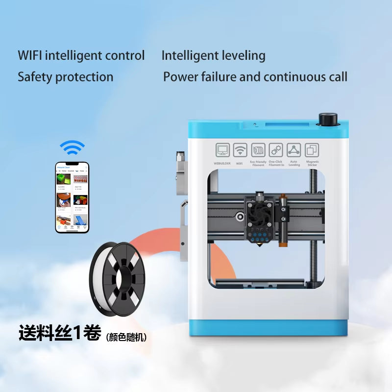 Desktop TINA2S Blue/Green/White Intelligent 3D Printer Homeuse Toys WIFI Wireless 3D Printer for Toy Customization Model TPU FDM